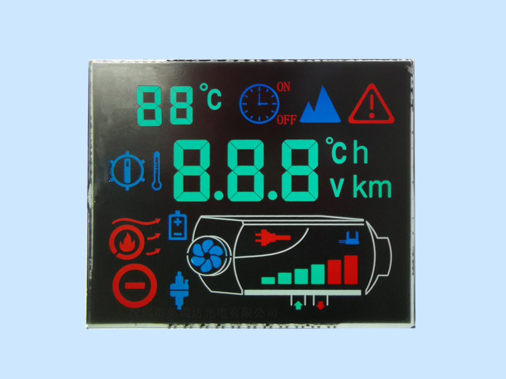汽车驻车加注器